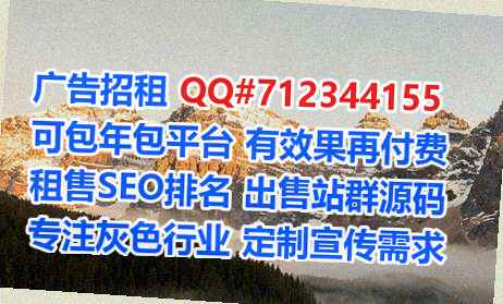 阜城助孕医学检验公司